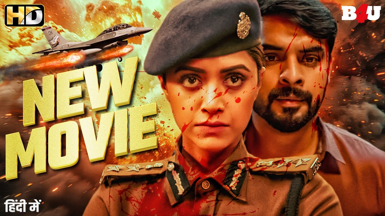 साउथ की सस्पेंस से भरी सुपरहिट थ्रिलर एक्शन मूवी - New South Indian Hindi Dubbed Movie 2025 Forensic