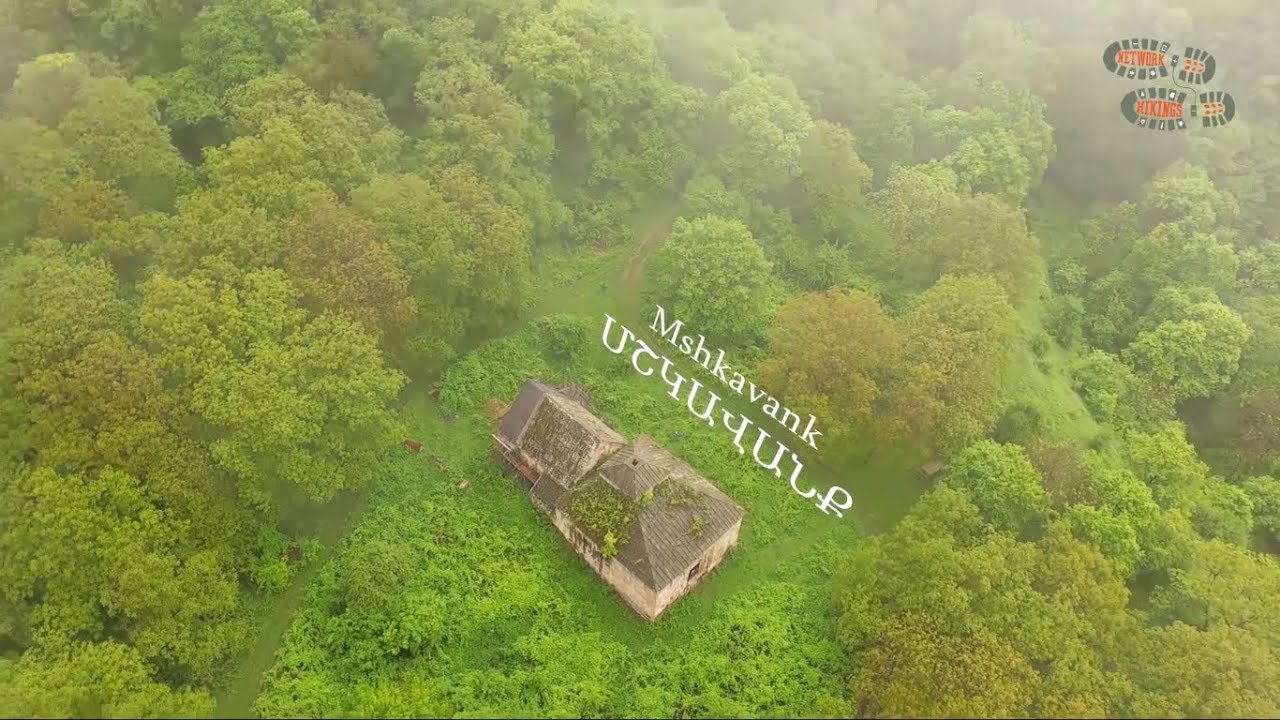 Նեթվորք արշավ Նոյեմբերյան / Network hiking to Noyemberyan