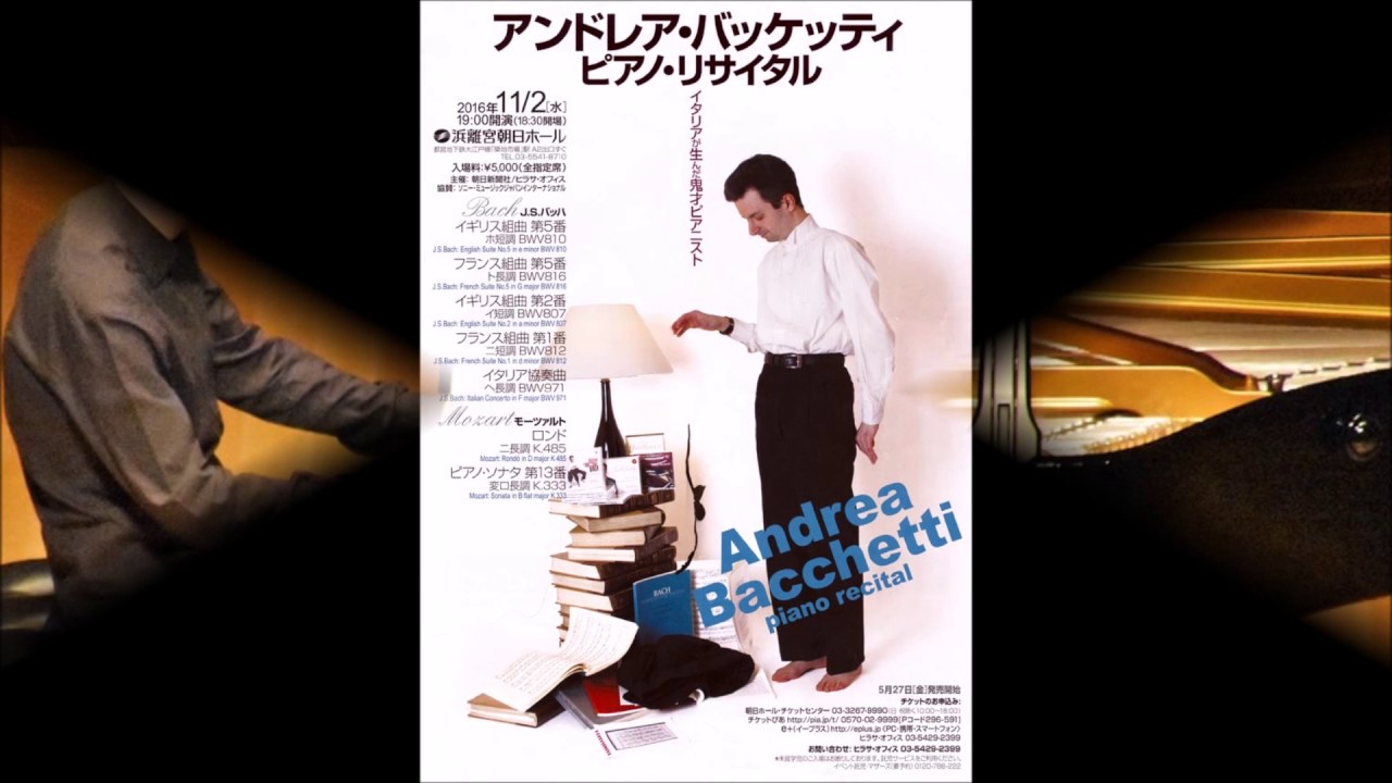 The Tokyo concert III