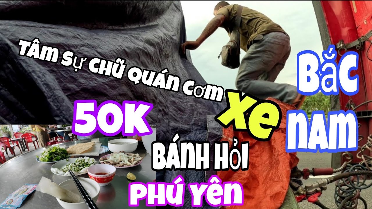 Banh Hoi, каша Phu Yen, всего 50 тысяч — ресторан Driver's Restaurant, Нячанг, 20 лет — признание...