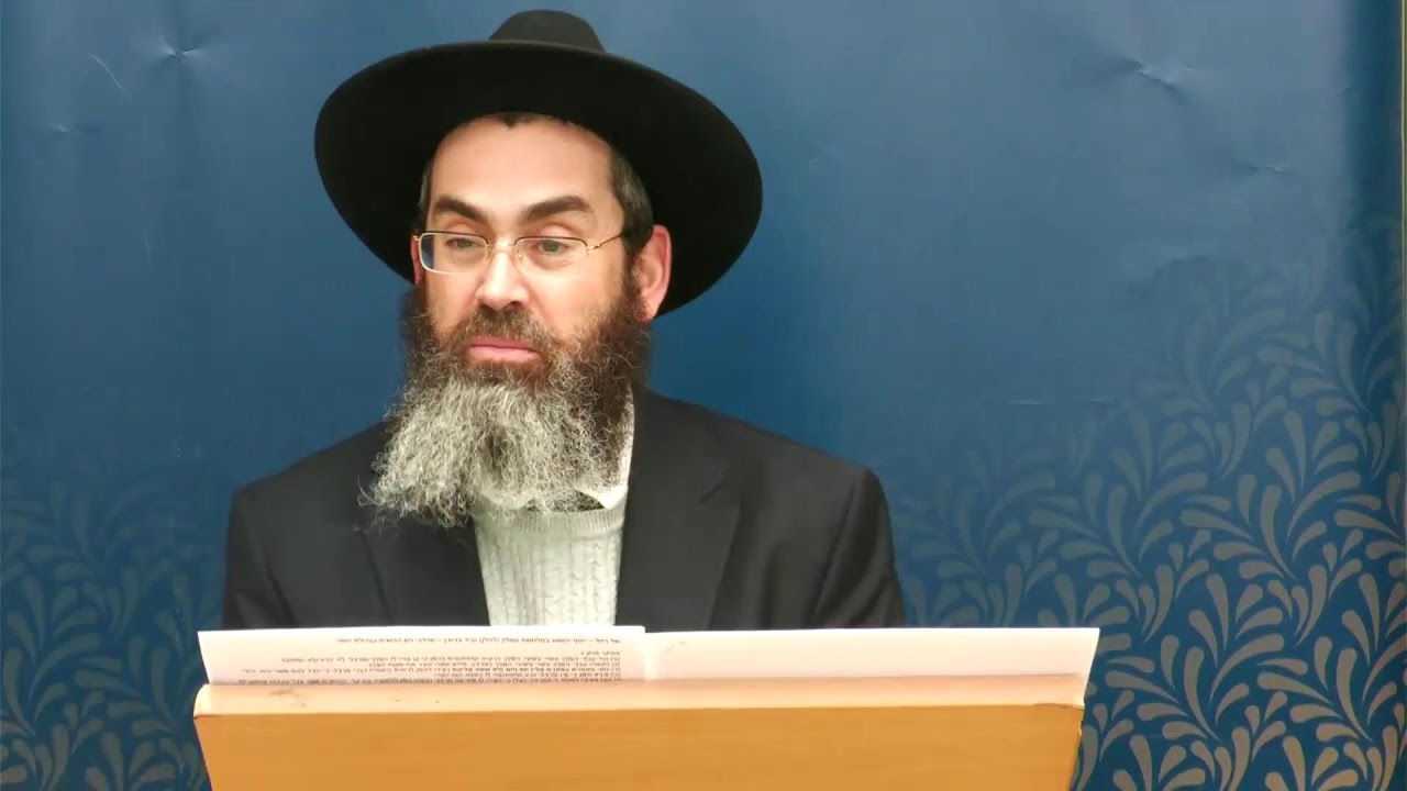 הרב עקיבא יגאל אבן דנאן | הילולת מרן החיד