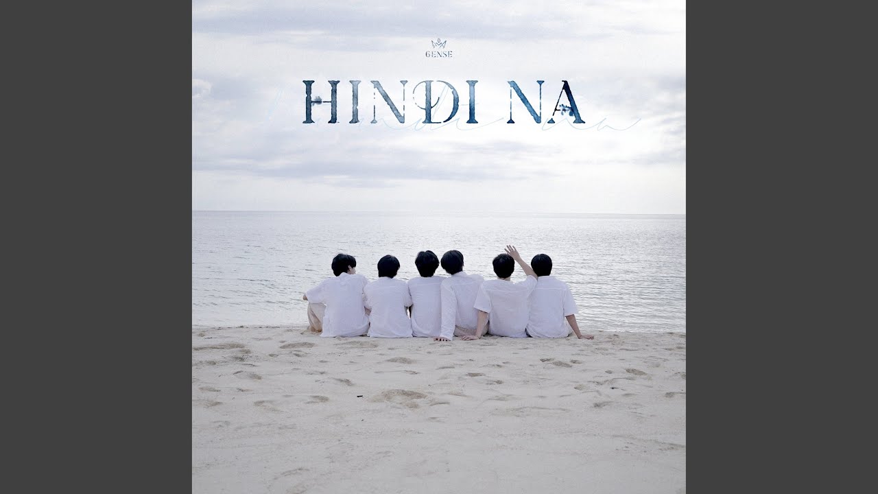 Hindi Na