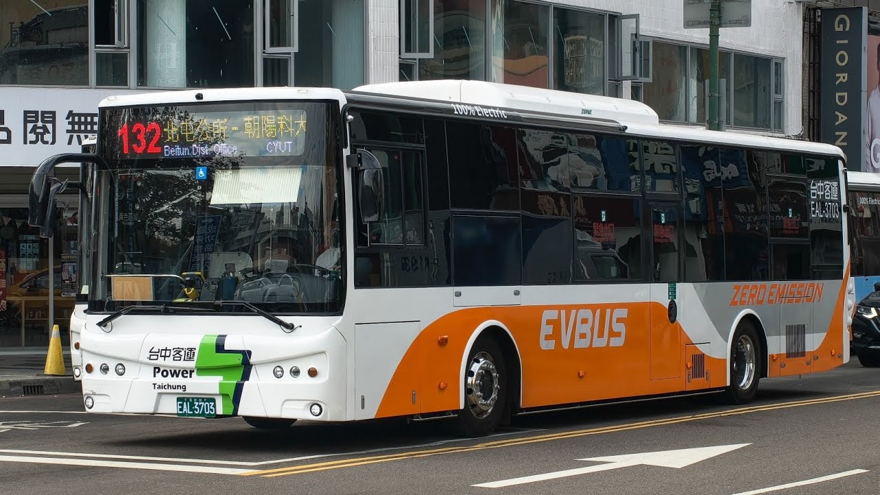 台中客運 132路 EAL-3703