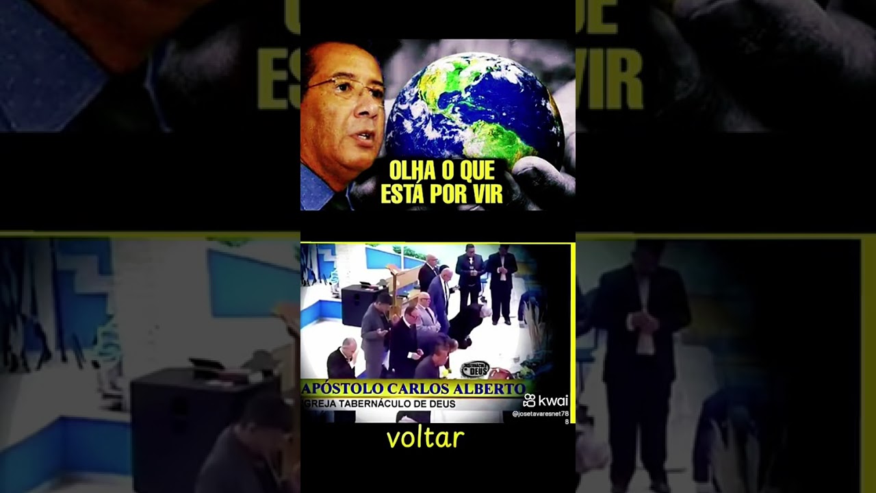 12 de janeiro de 2026