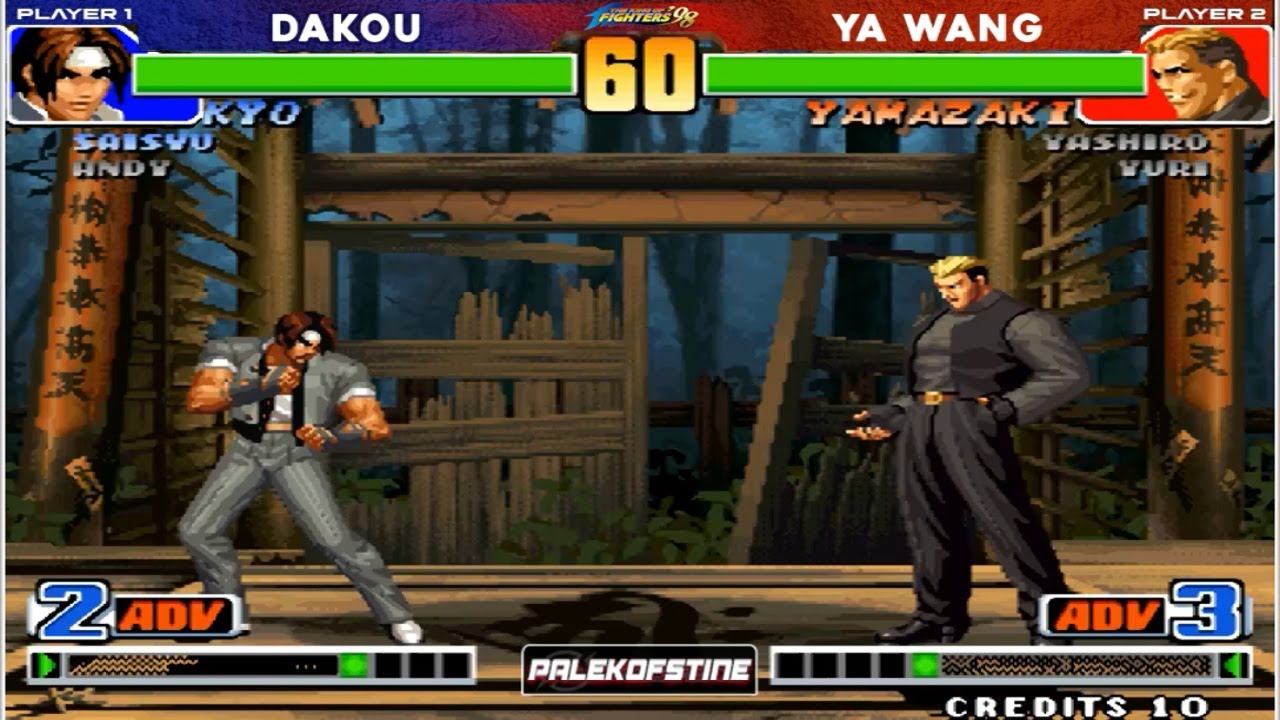 KOF 98 - Dakou (大口) Vs Ya wang (丫王) FT07 [11/02/2025]
