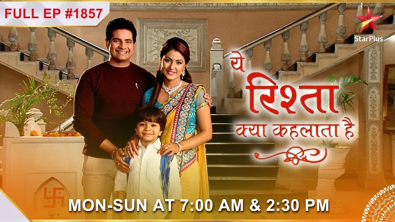 Gayatri को हुई Sameer से जलन! | Full Episode:1857 | Yeh Rishta Kya Kehlata Hai