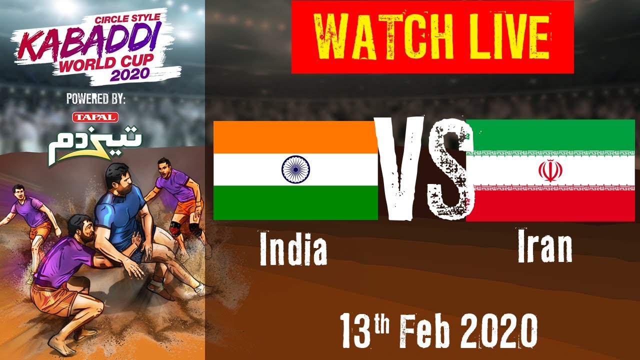 Kabaddi World Cup 2020 Live - India vs Iran - 13 Feb - Match 12 | BSports