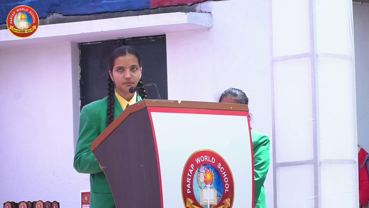 Scholarship Cum Annual Academic Achiever Ceremony || Partap World School || Chanour, Indora ||
