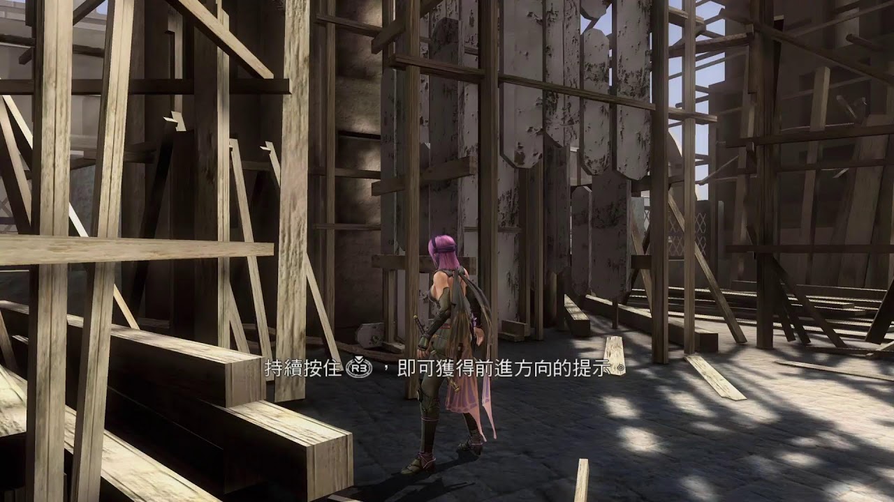 忍者外傳3 利刃邊緣