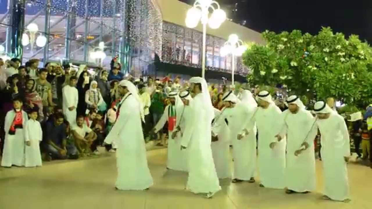 Marina Mall, Abu Dhabi celebrating 43rd U.A.E National Day