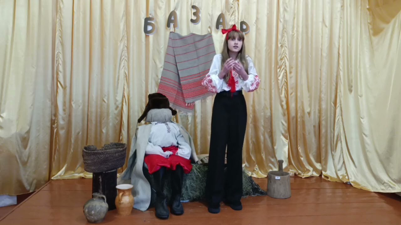 Гумореска О. Красного 