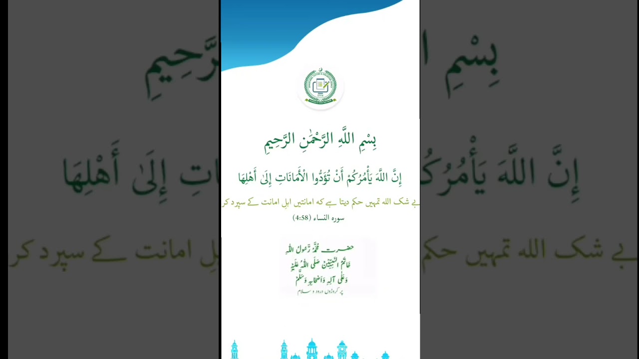 ETEA image upload problem Fix | Etea Profile Upload Problem | How to Upload picture #Etea #Kpk #job