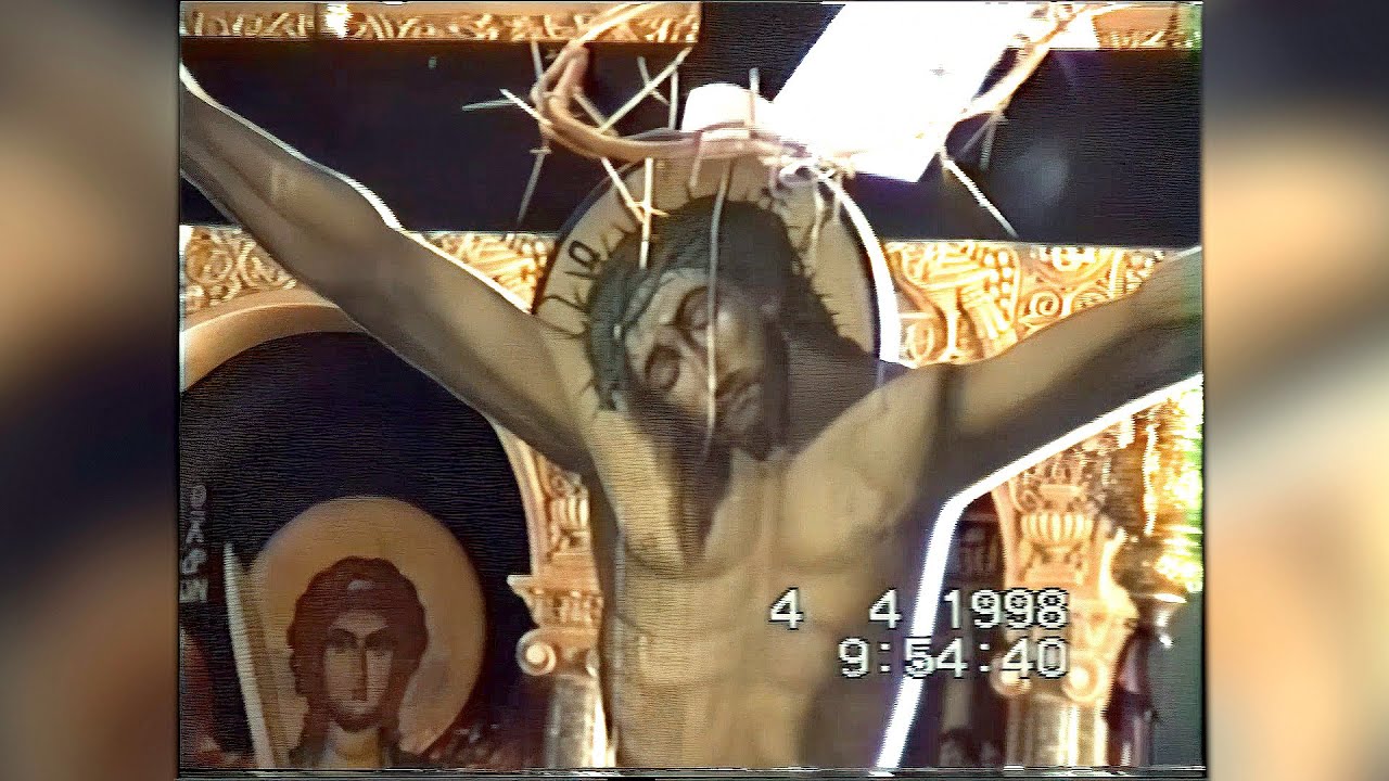 ΕΣΤΑΥΡΩΜΕΝΟΣ ΕΠΙΤΑΦΙΟΣ 1998 ΕΙΣ ΙΕΡΟΝ ΝΑΟΝ ΖΩΟΔΟΧΟΥ ΠΗΓΗΣ ΝΕΑΠΟΛΕΩΣ