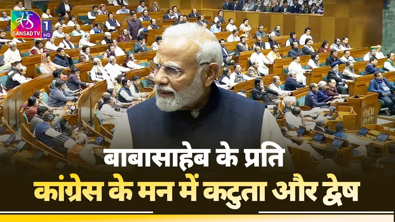 Congress leaders opposed reservations: PM Modi