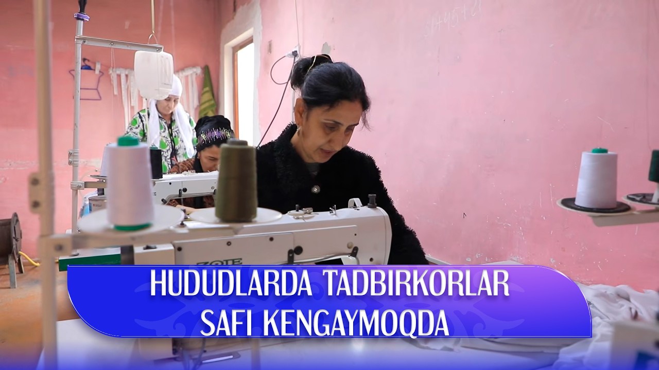 Hududlarda tadbirkorlar safi kengaymoqda | Mo'jaz maskan (09.03.2026)