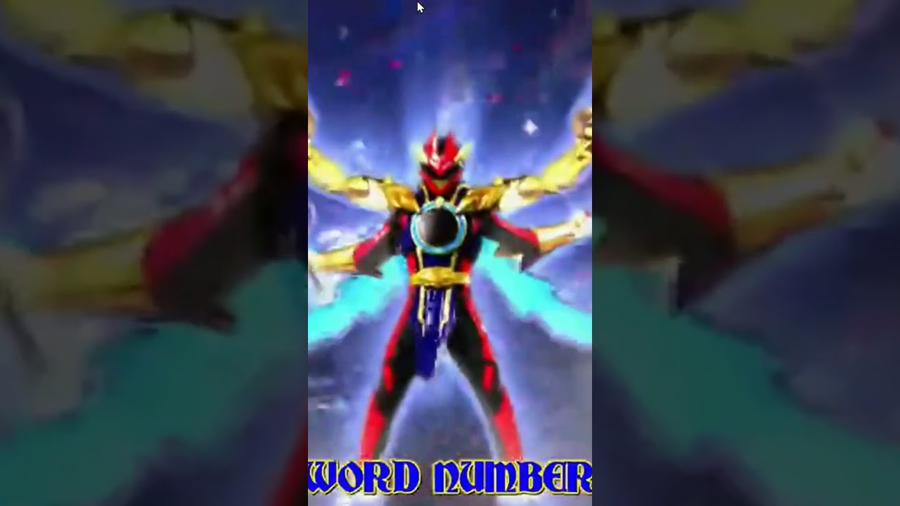 TegaSword Gozyu Wolf Henshin 