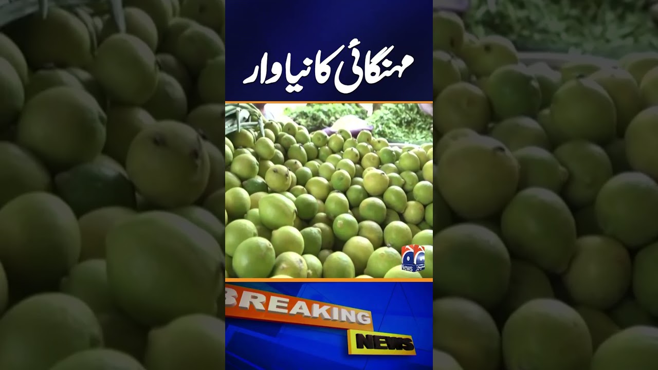 Inflation Hits Again as Vegetable Prices Rise Sharply