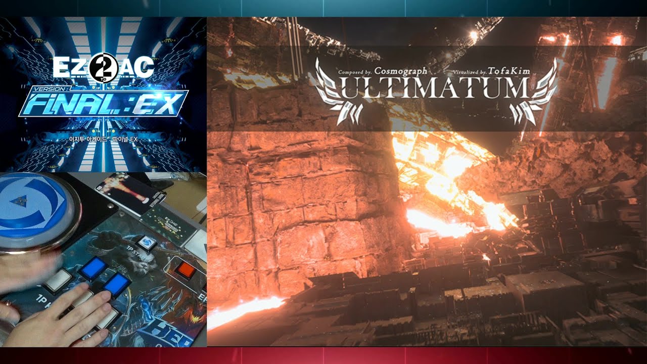 EZ2AC 5K : ULTIMATUM [SHD] (15)