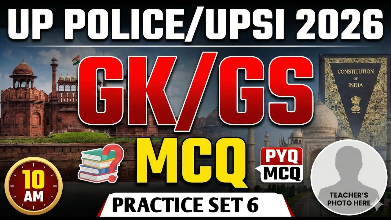 POLITY+GK/GS  ||HISTORY POLITY || INDIAN POLITY QUESTION || POLITY MOCK  ||#TARGET_WITH_KRANTI