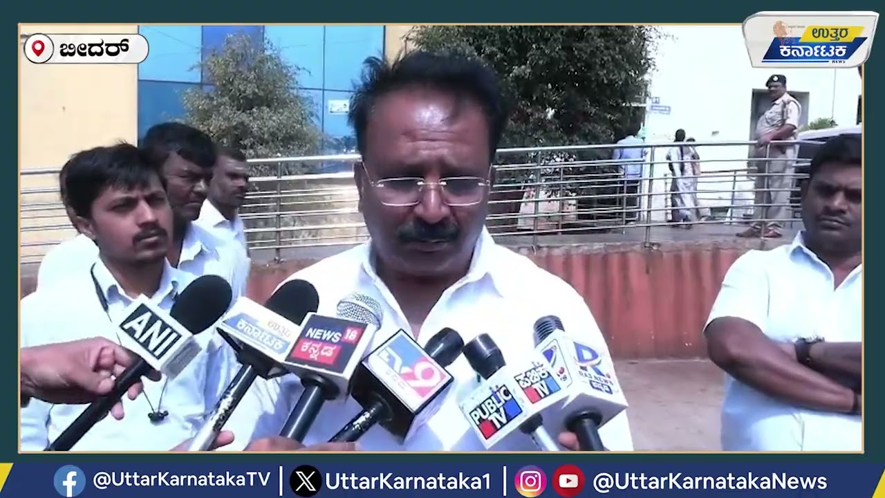 ಸ್ಪೋಟದಲ್ಲಿ ಗಾಯಗೊಂಡ 6 ಜನರಿಗೆ ಬ್ರಿಮ್ಸ್ ಆಸ್ಪತ್ರೆಯಲ್ಲಿ ಚಿಕಿತ್ಸೆ ನೀಡಲಾಗುತ್ತಿದೆ -ಬಾಳಿ | UttarKarnatakaNews