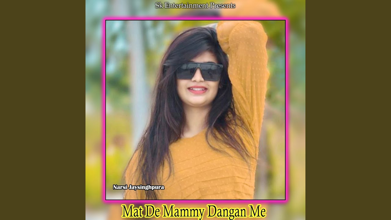 Mat De Mammy Dangan Me