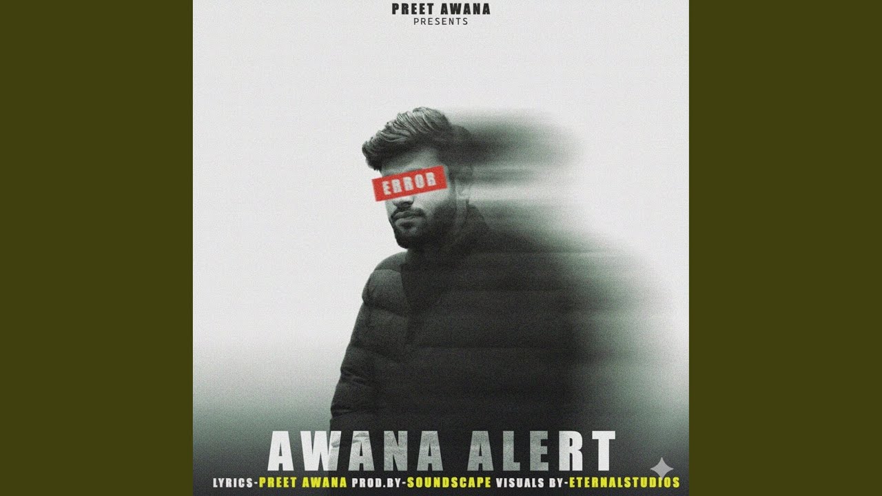 Awana Alert
