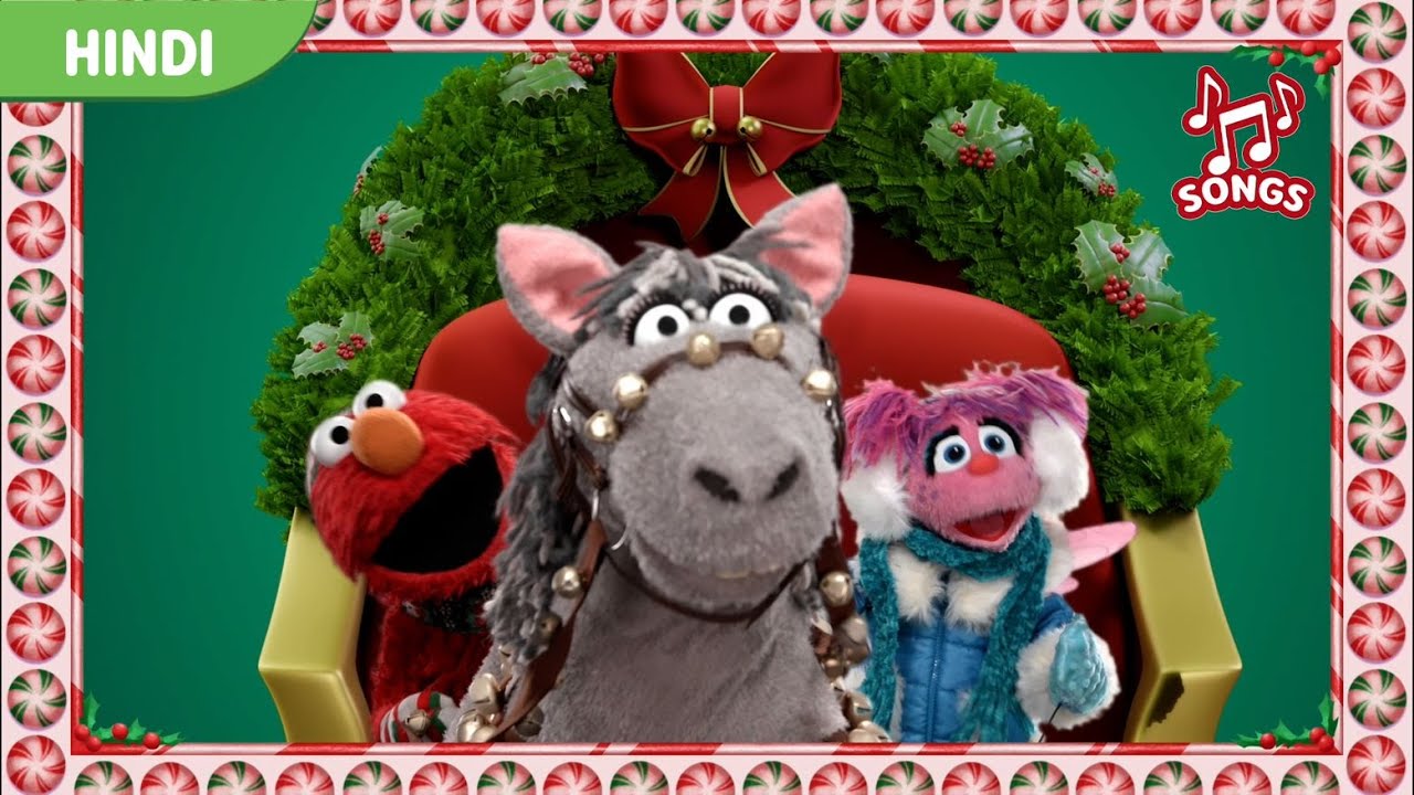 Jingle Bells Christmas Carol | Singalong with kids | Hindi
