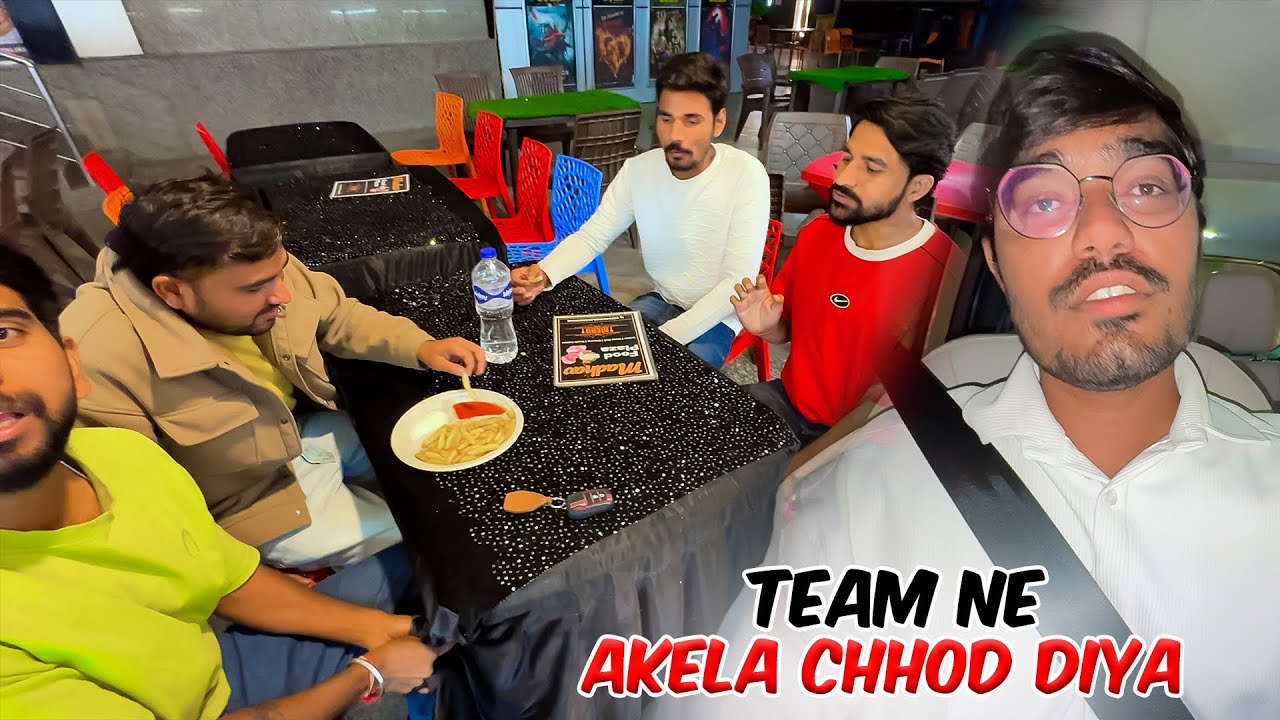 Meri Team Ne Mere Sath Ye Accha Nahi Kiya