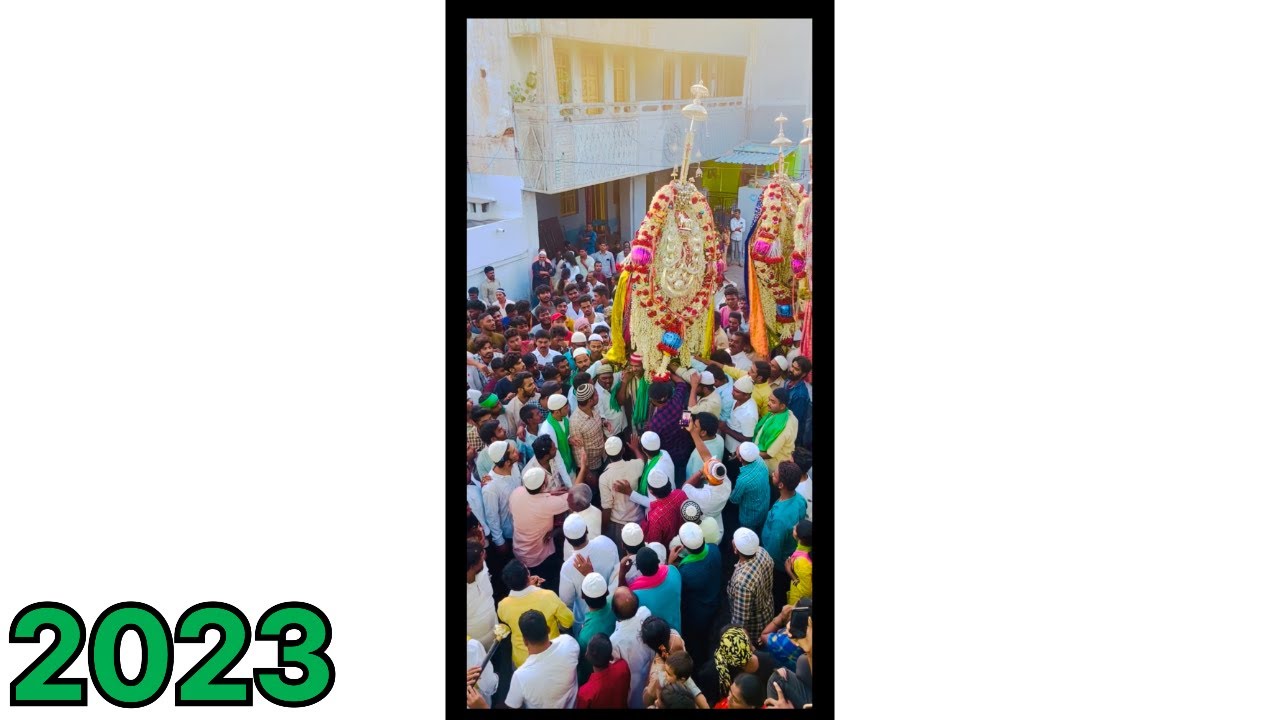 |Bathalapalli Muharram 2023#bathalapalli#imamqasim#10thday