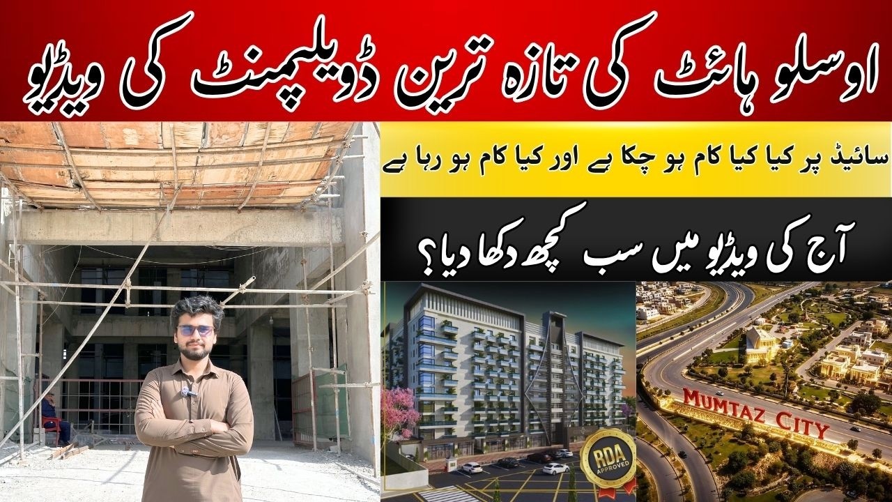 Oslo Heights Site Visit Construction Update | Latest Progress Report 1 May 2026 | Mumtaz City