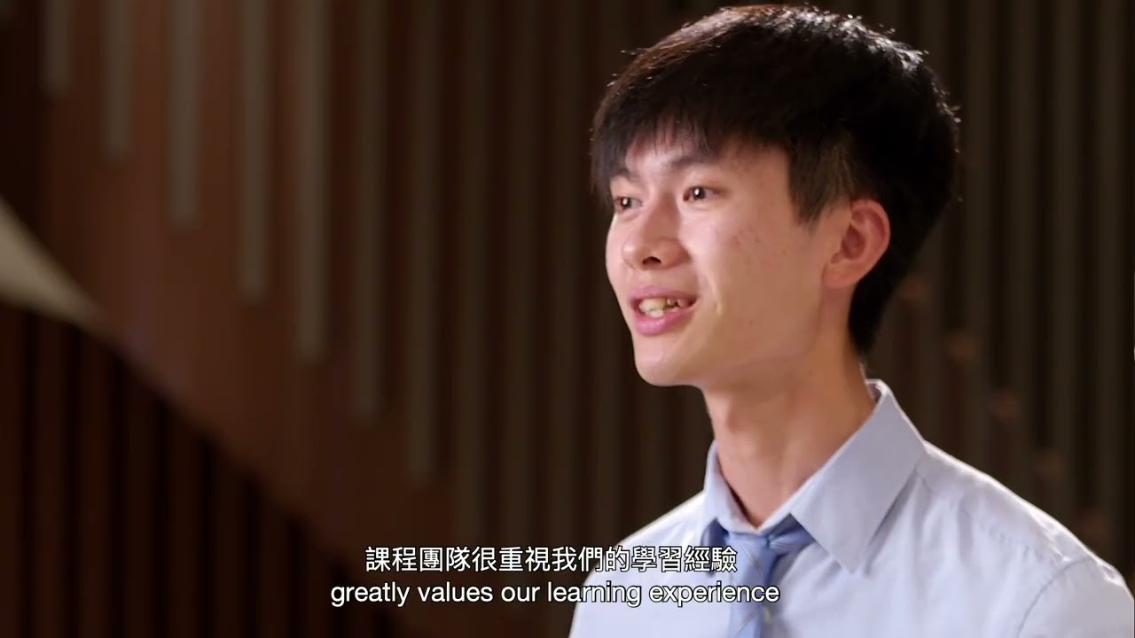Master of Advanced Pharmacy - Clinical Practice Stream Video