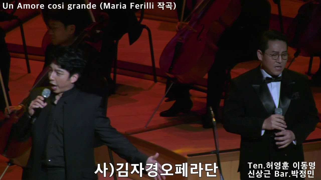 Conductor Andrey Lenbedev, 