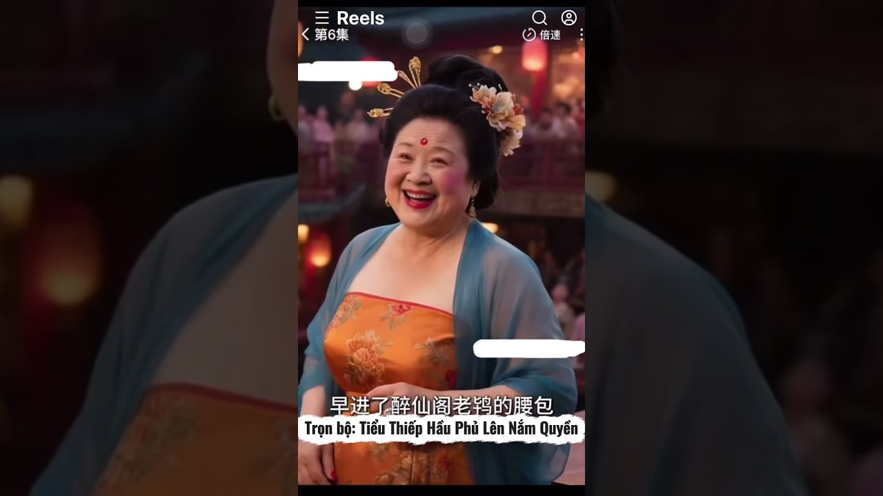 Trọn bộ: Tiểu thiếp Hầu Phủ lên nắm quyền. #chipreview #douyin #trending #xuhuongyoutube .