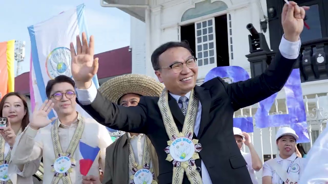 11th Anniversary of the January 24 Peace Day