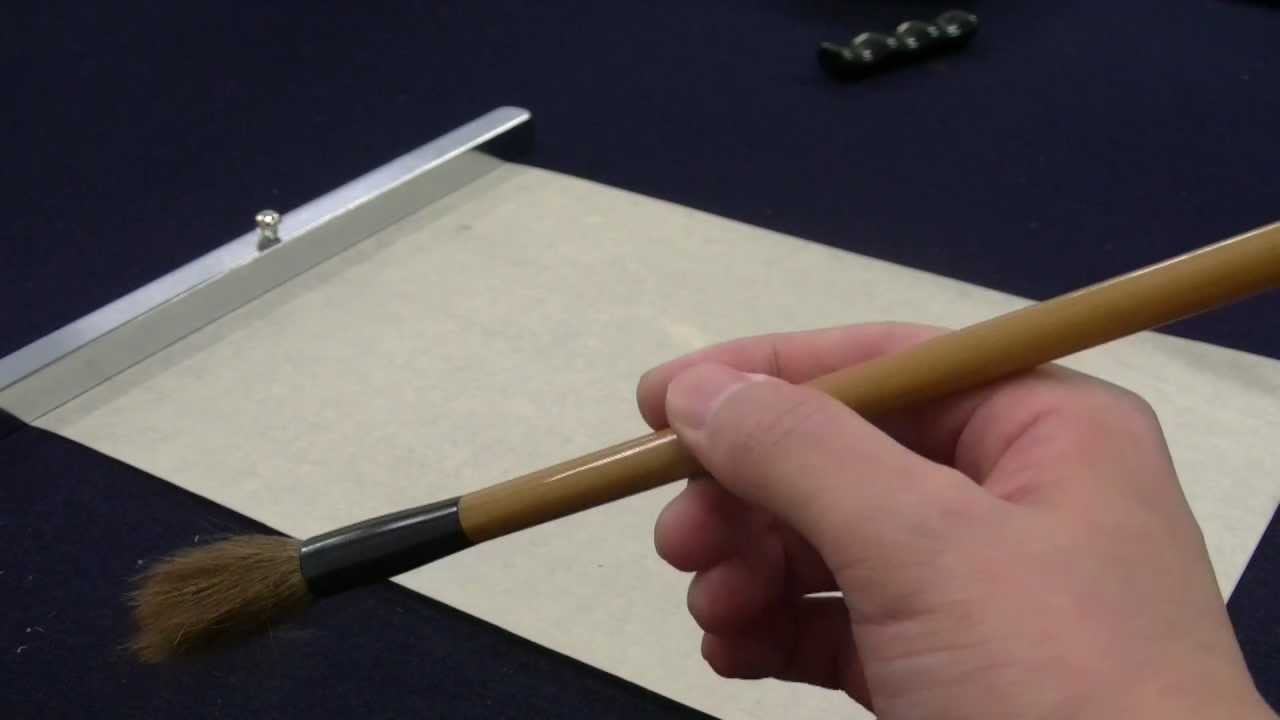 【超簡単！】正しい筆の持ち方＆墨汁の付け方 How to hold the brush＆Handling of  ink