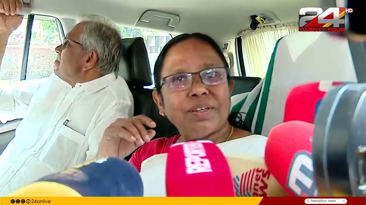 'പേരാവൂരിൽ ഇടതുപക്ഷം ജയിക്കും, എട്ടാം തീയതി പാർട്ടി സ്ഥാനാർഥികളെ പ്രഖ്യാപിക്കും' KK Shailaja