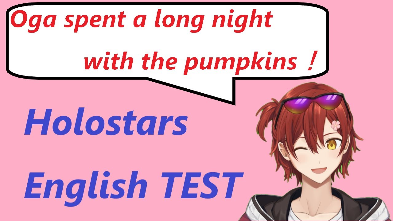 Holostars English TEST【ENG sub clip】