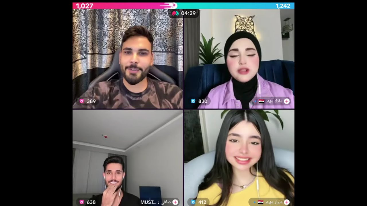 محمود المكسيكي كيست روباعي مع جي و ملاك و صافي و ميار مهند