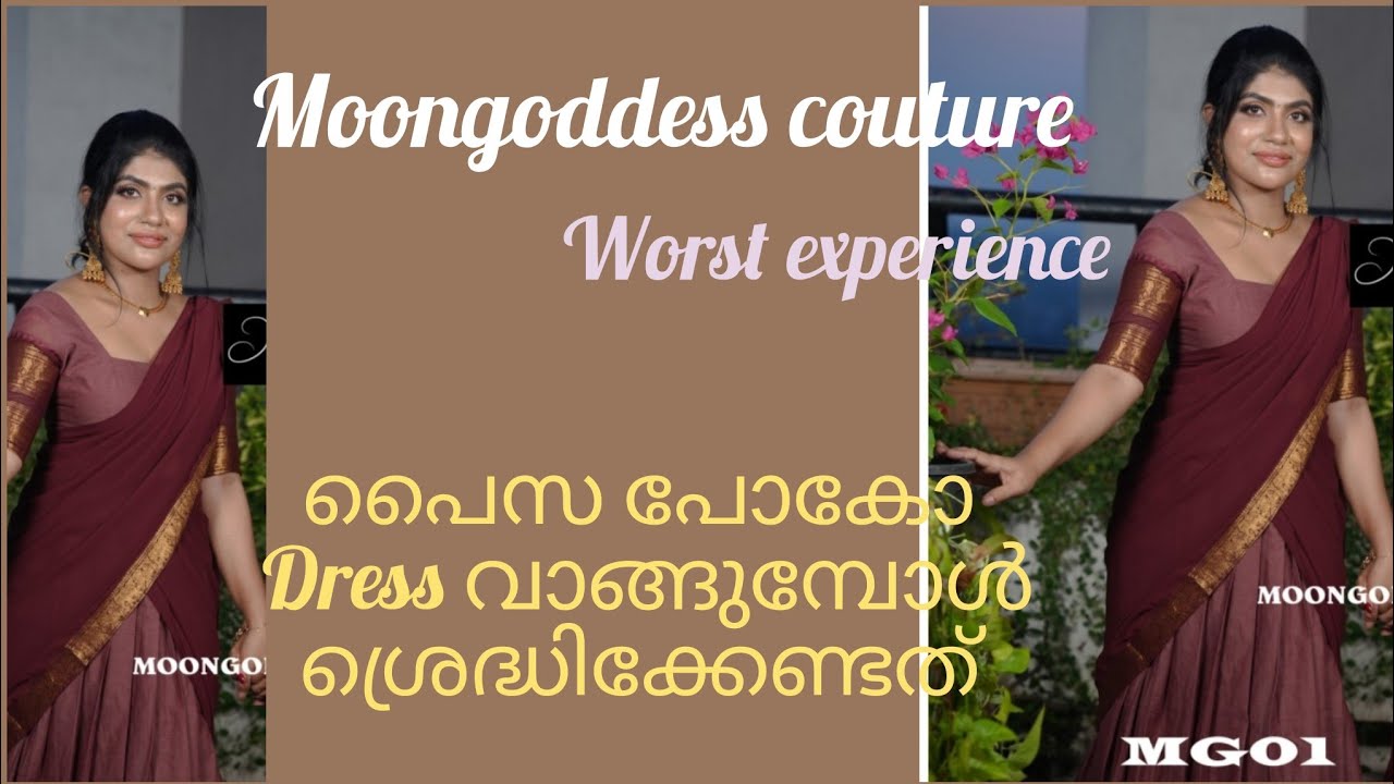 Moongoddess couture 🥺MY EXPERIENCE 🙄