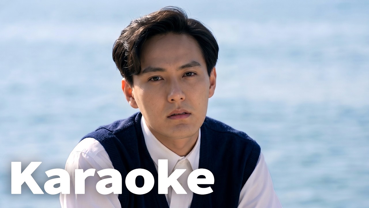 張信哲 I HAVE TO SAY I LOVE YOU IN A SONG (Official Video Karaoke)