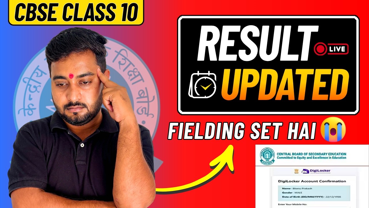 CBSE Class 10 Result 2026 Out 🔥 Live Check Now | Direct Link | CBSE Board Result 2026