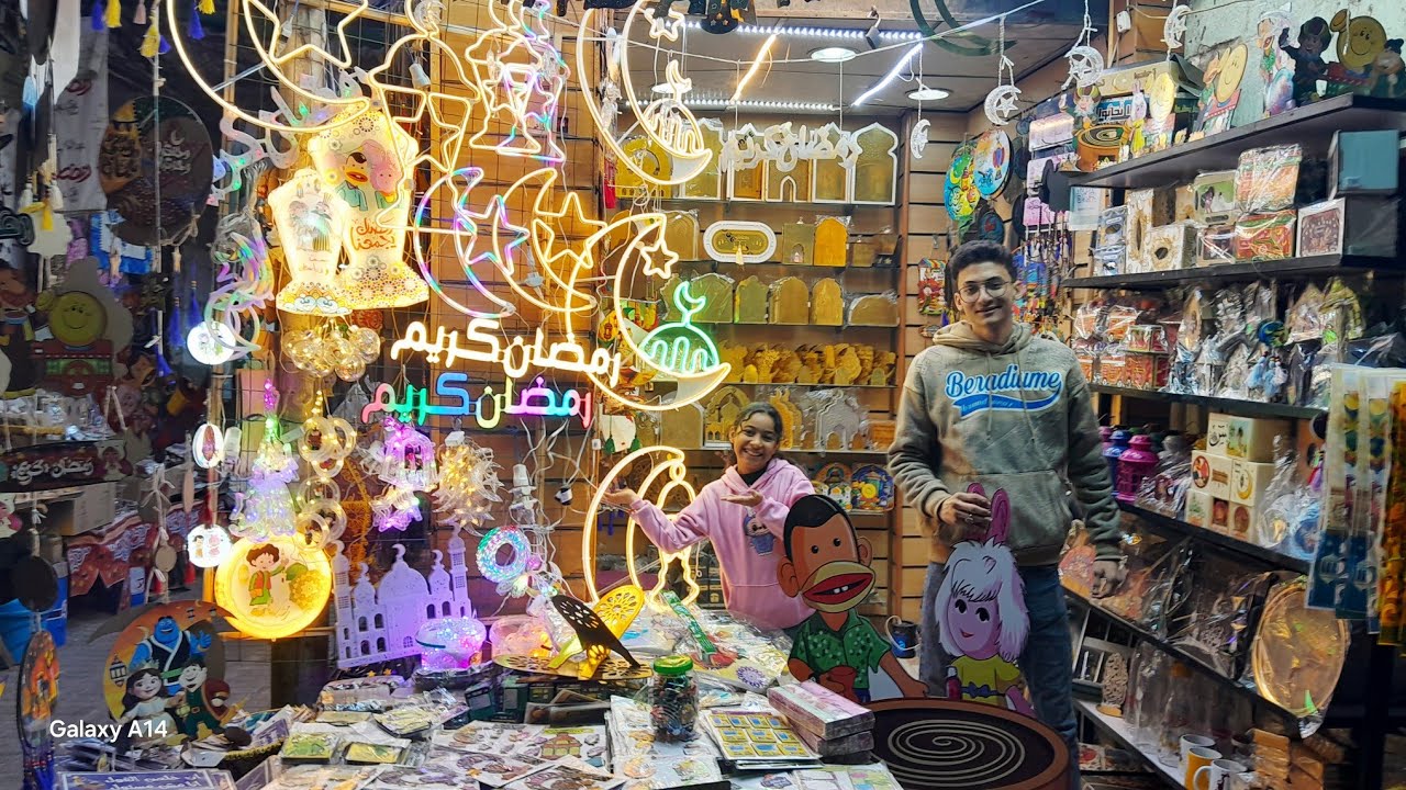 اجدد شغل حصري لرمضان 🥰من حي الخياميه🌛 اضاءات رمضانيه وكوشنات ومفارش ودلايات ومباخر عند وربي 