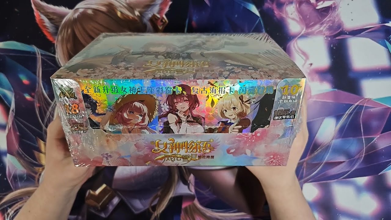 Goddess Story - Распаковка NS-10M05 #2!