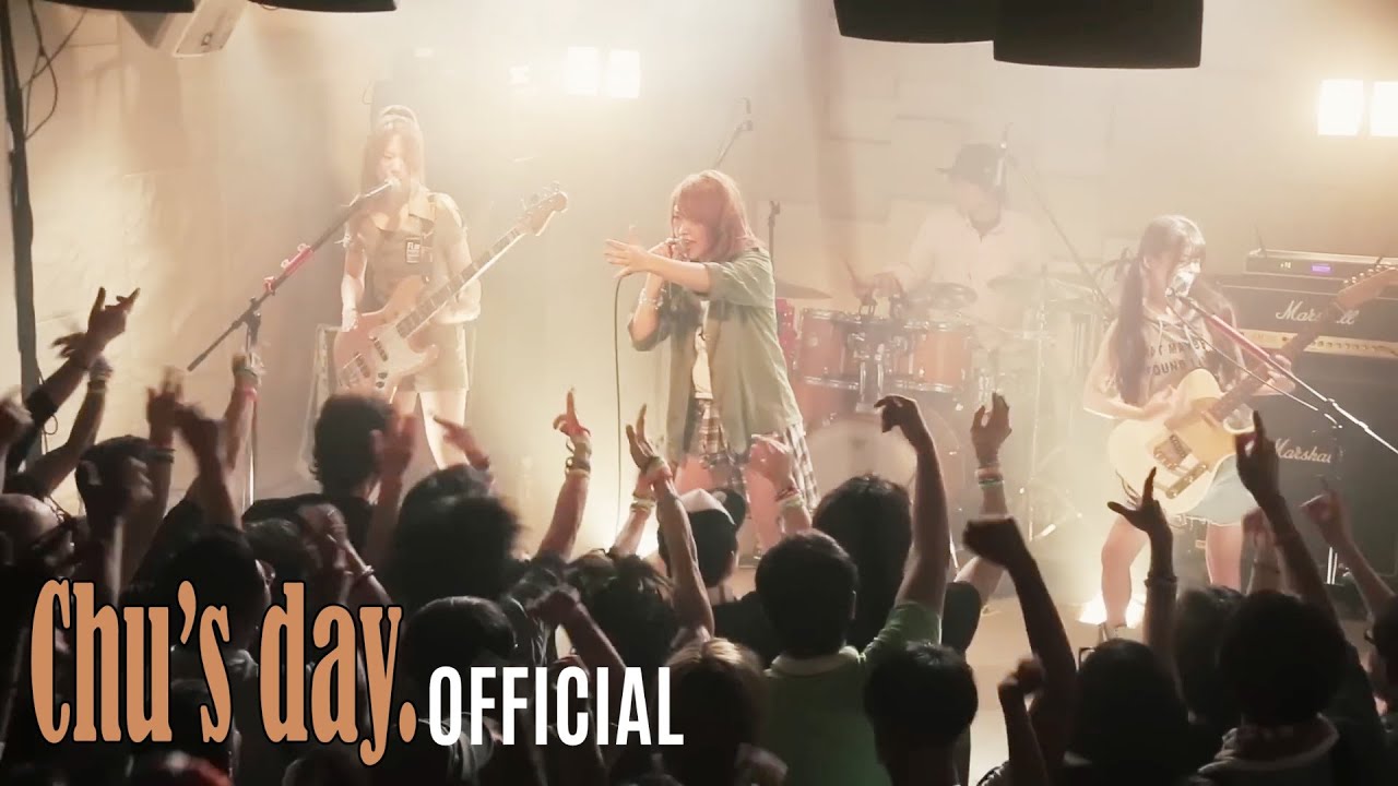 【Chu's day.】ライブ映像「Rocking shoes」＠ 下北沢MOSAiC（2015.10.12）