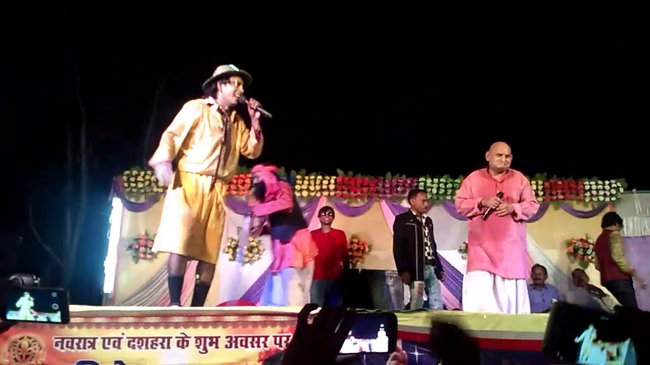 Nirhua dance