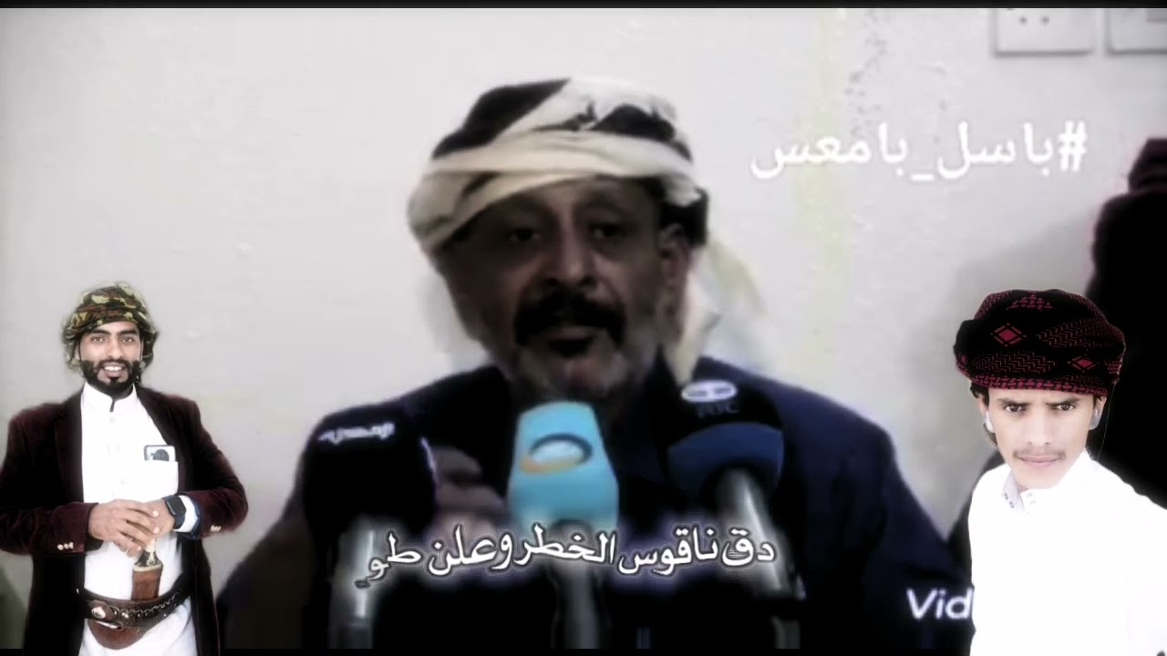 شيلة حضرميه عز ياعزا - اداء -  مازن السيباني