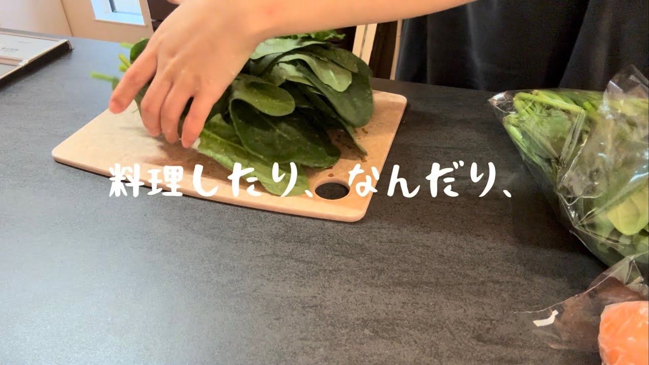 1歳ママの手抜き平日夜ごはん🍳｜新しい炊飯器がきた日🍚