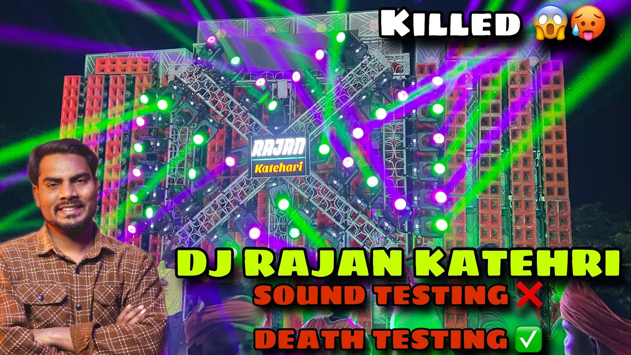 DJ RAJAN KATEHRI NE PAGAL KAR DIYA 😱🥵 AISA SETUP PHELI BAAR DEKHA IN SEHORE BHOPAL KAWAD YATRA