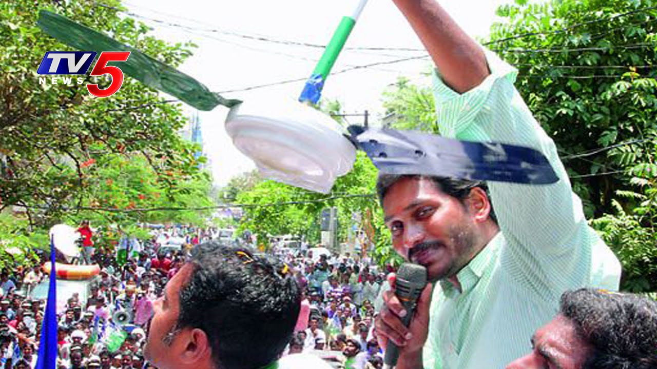 YS Jagan Ready For Warangal By-Election Campaign | T YSRCP | TV5 News