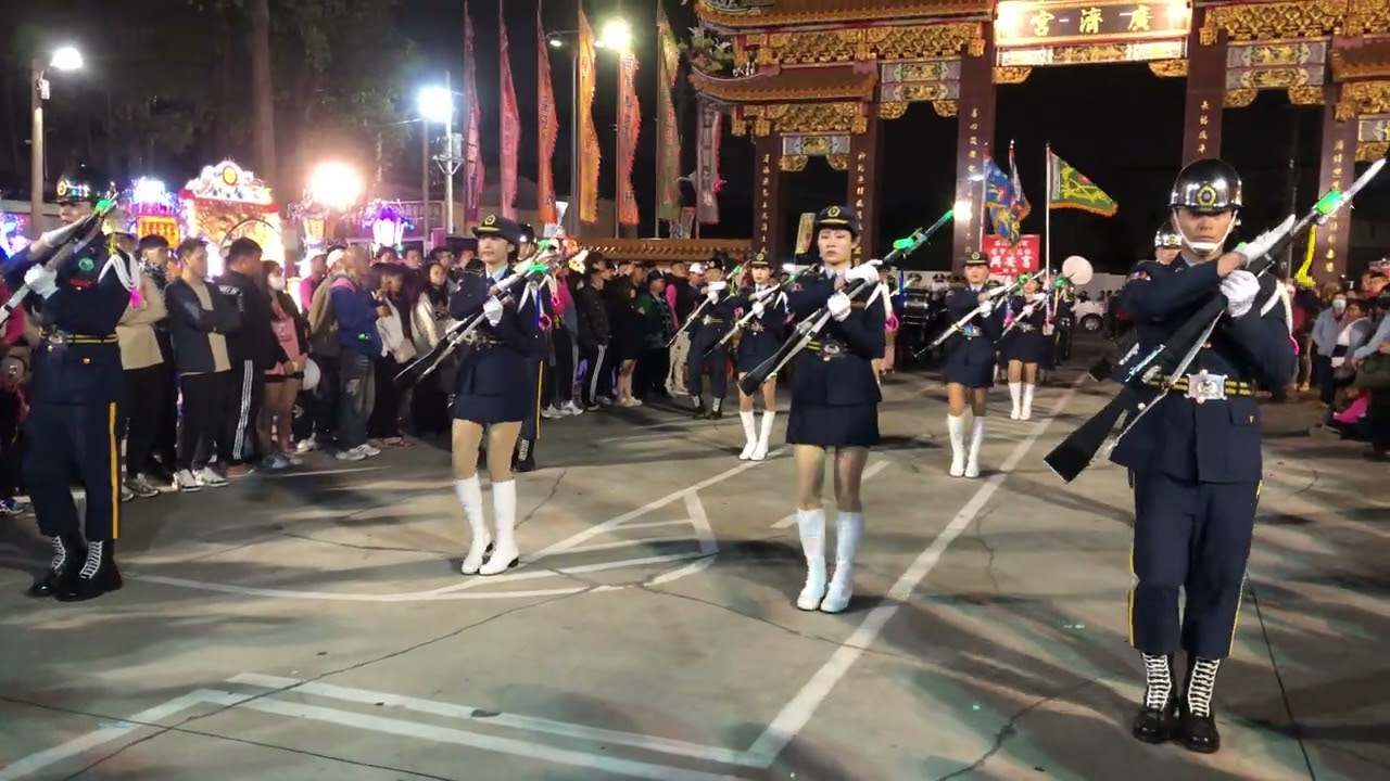 高雄市旗津區{上竹里}旗津中洲仔清安壇{遶境}陣頭 #宜蘭漢光樂儀隊 #藝術表演